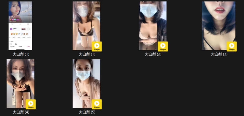 09063933915