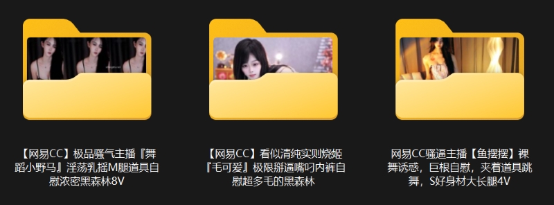 09085534662