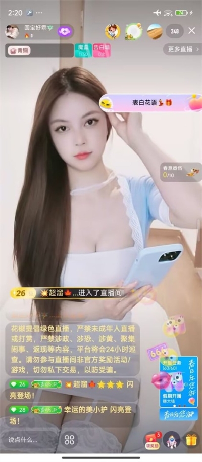 10021329479