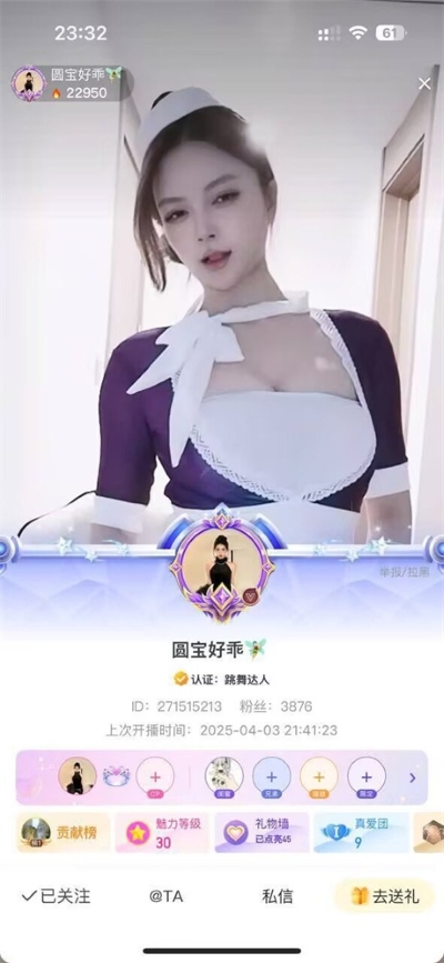 10021333712