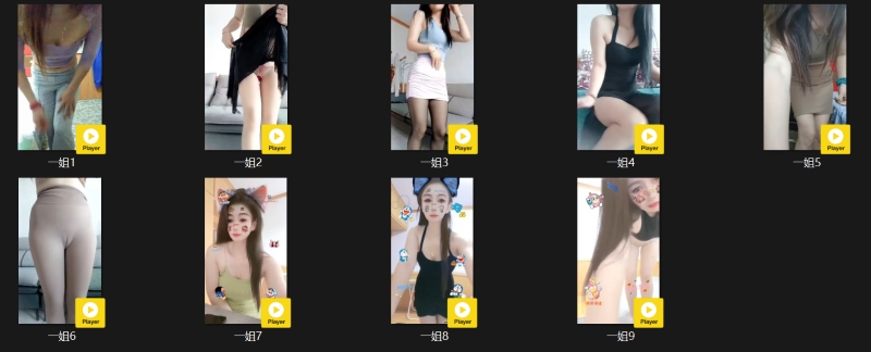 11043523151