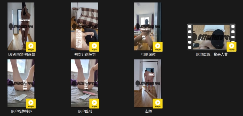 12024322933
