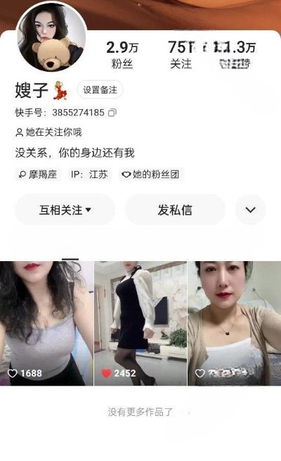 12060234153
