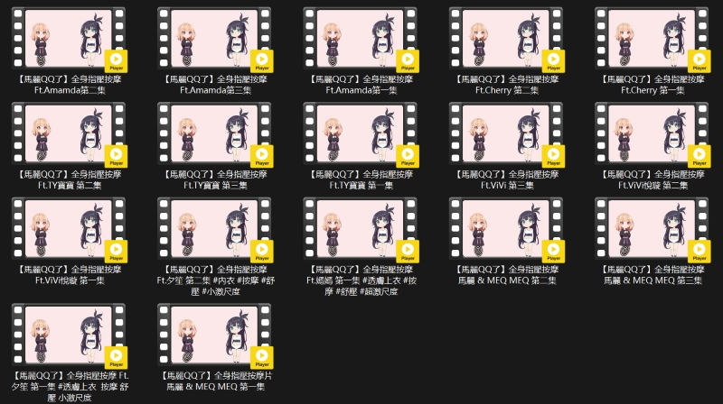 19130956663