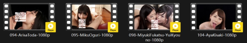 20103505619