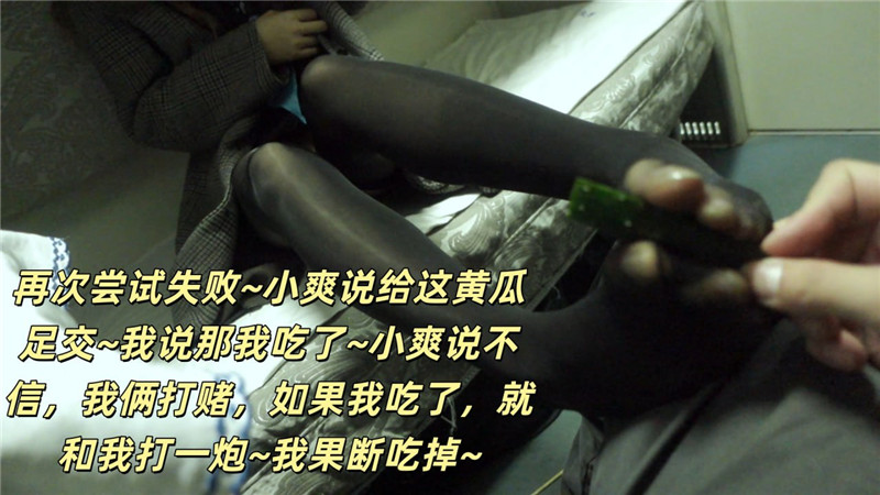 25020128234