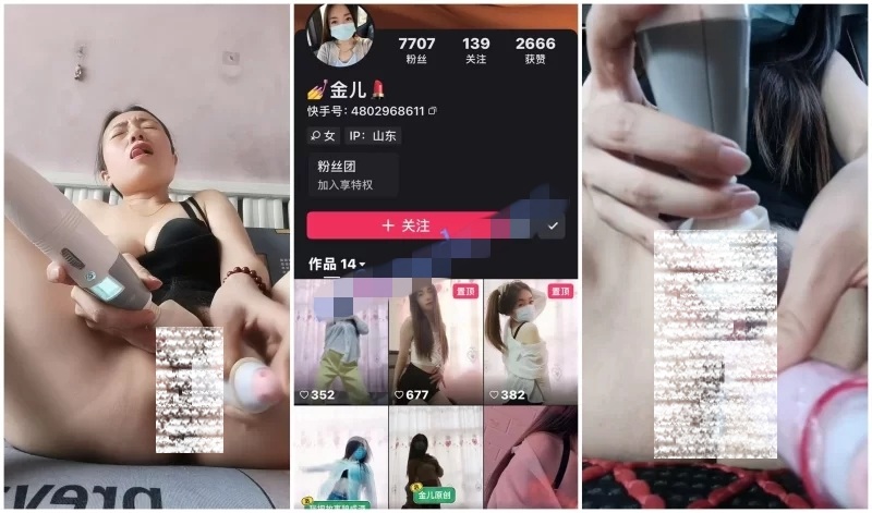 30111931544