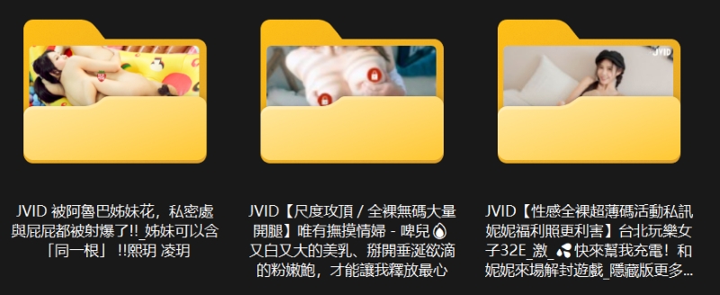 02131847264
