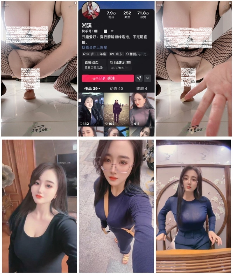 02144302670