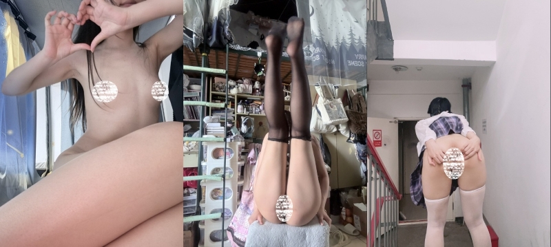 06170711262