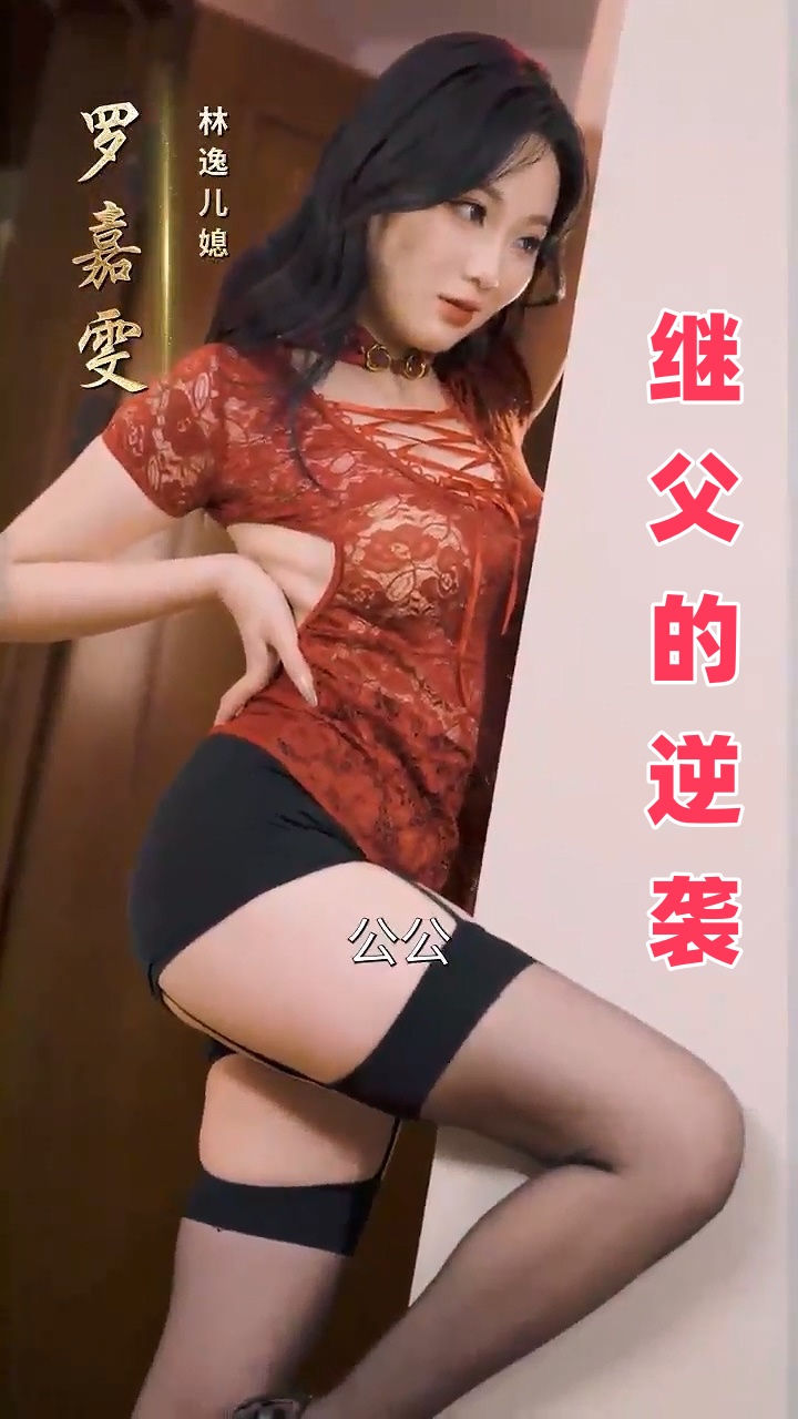 12010642566
