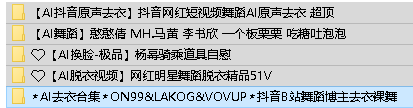 12013520681