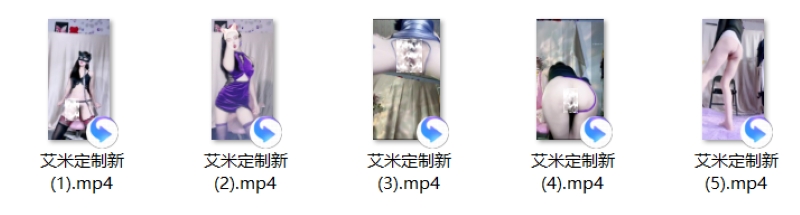 12163454111