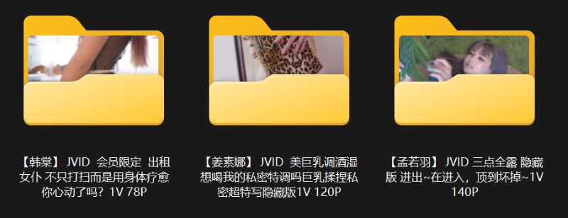 19051720724