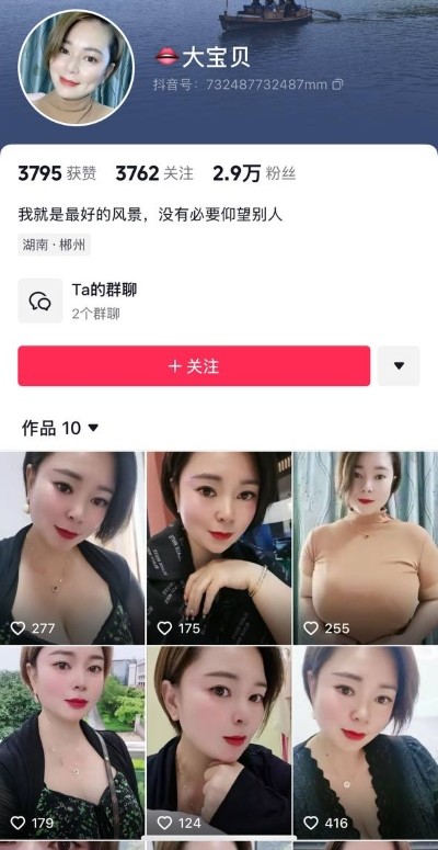 22074954512