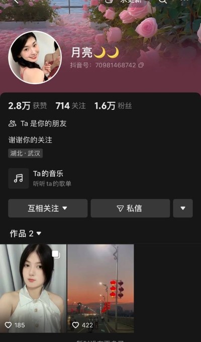 28050916349