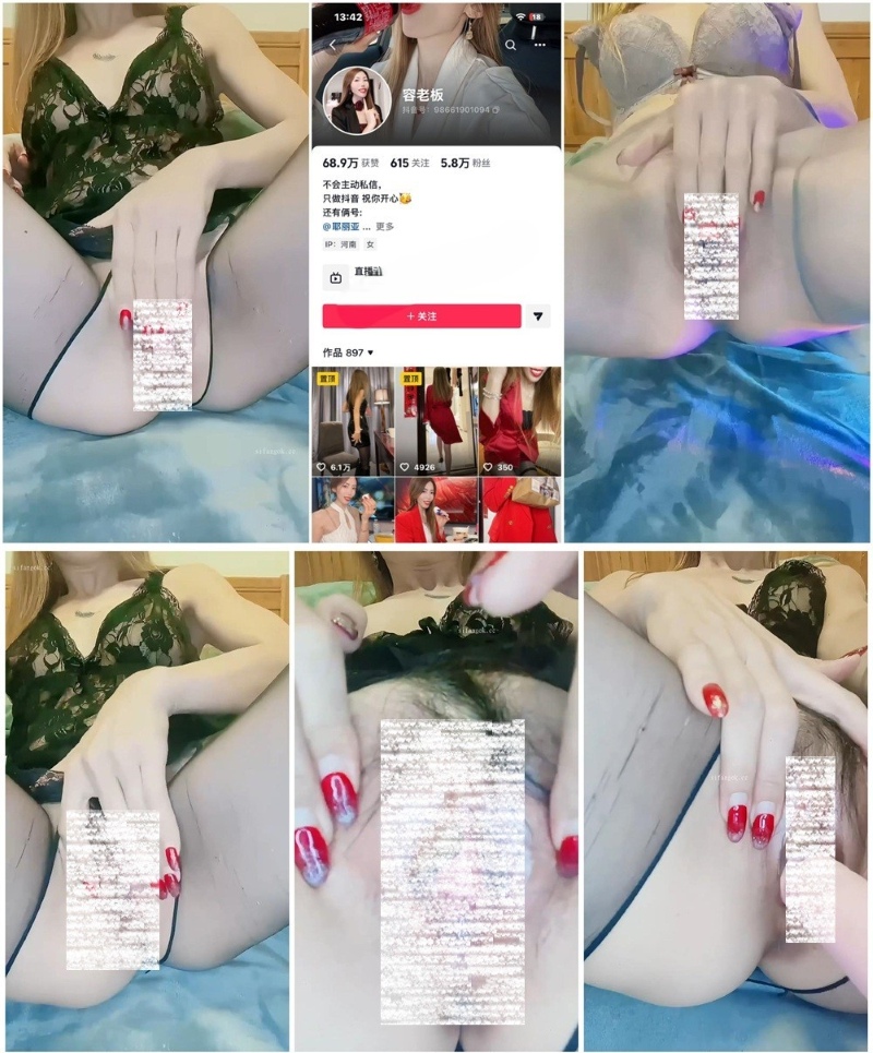 28061558886
