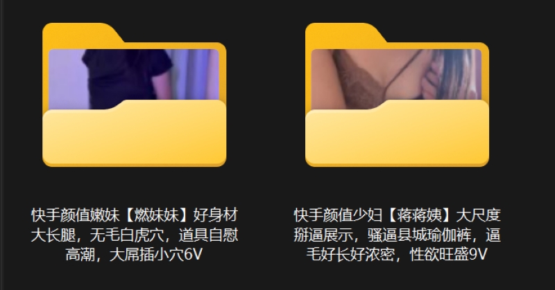 29093315442