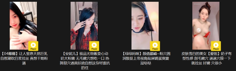 01090928185