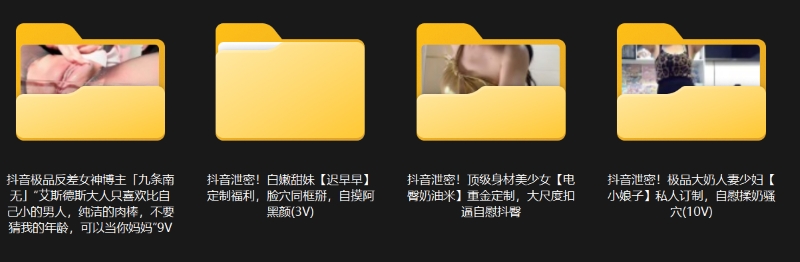 04112837223