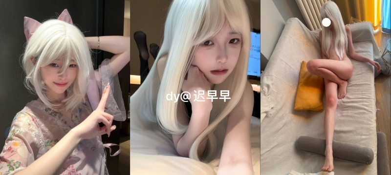 04112942814
