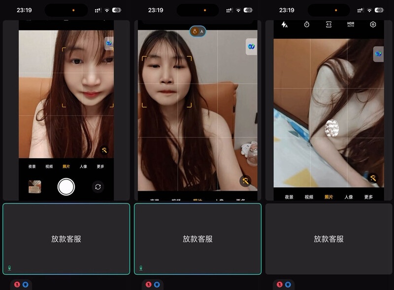 08121324817