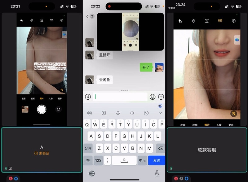 08121329595