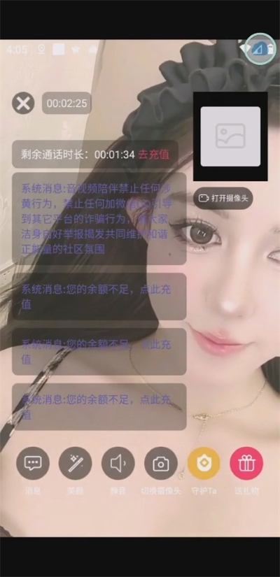 15120344436