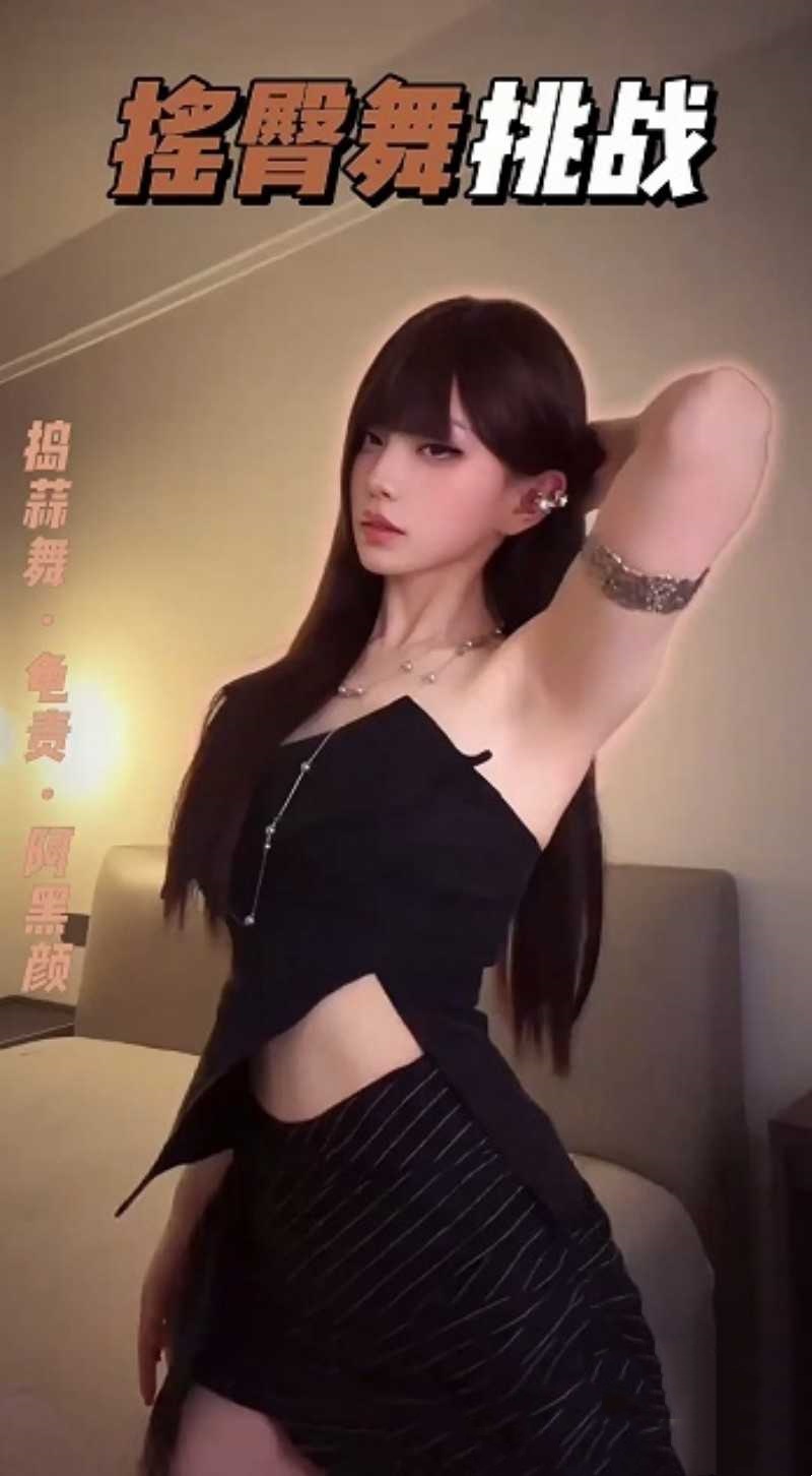 17104754454