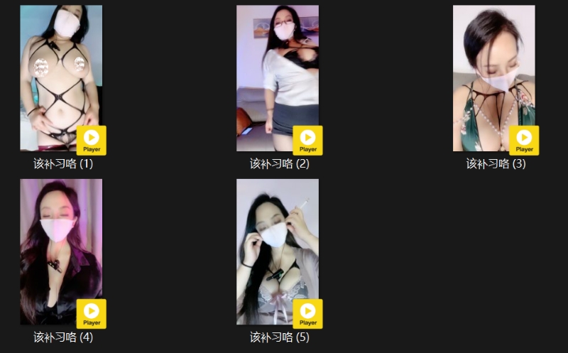 27133009812
