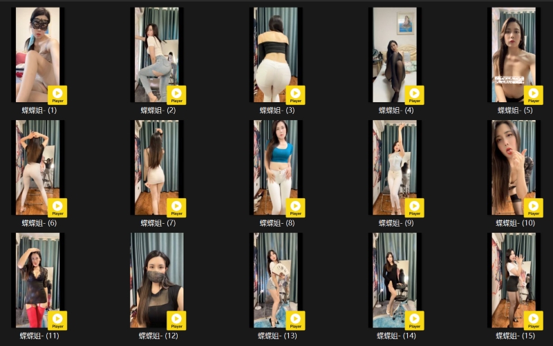 09070309524