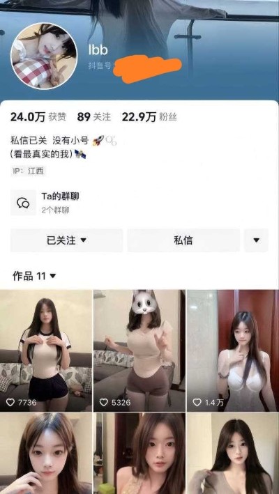 12180744311