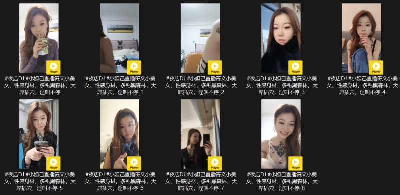 17080721963