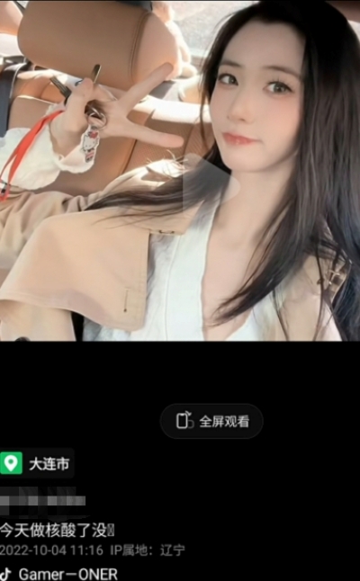 04062154441
