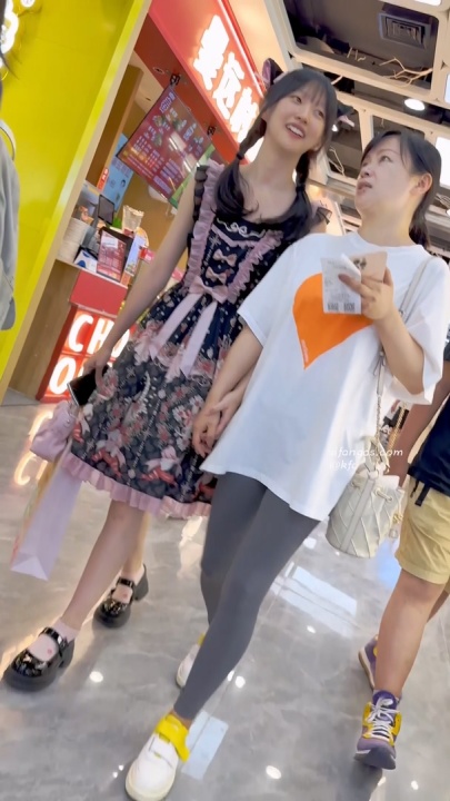 06051455350