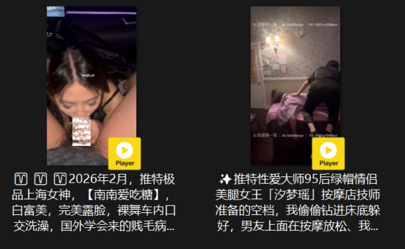 06080323903