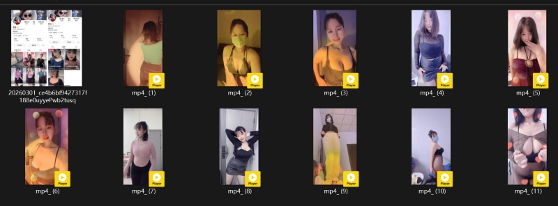 07072451384