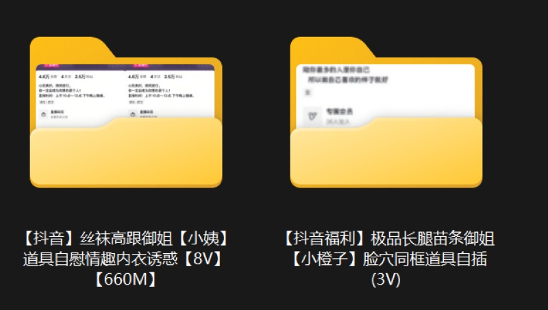 08074541384