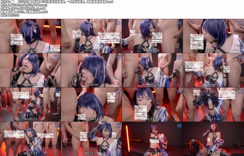 09081241763