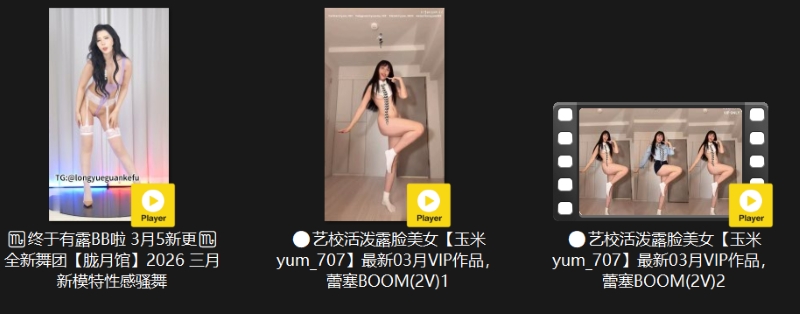 12091823585