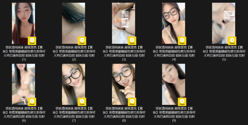 28080301854
