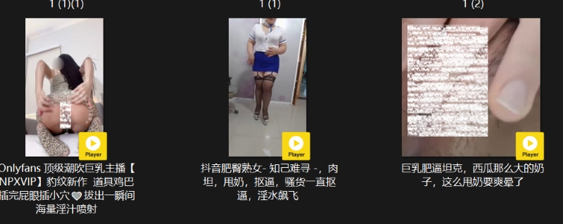 03184828620
