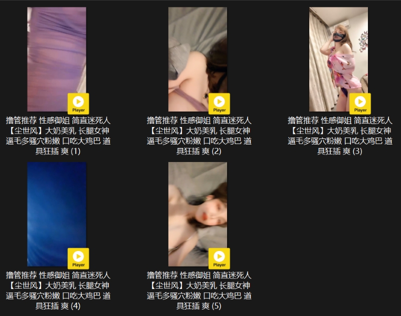 05160743486