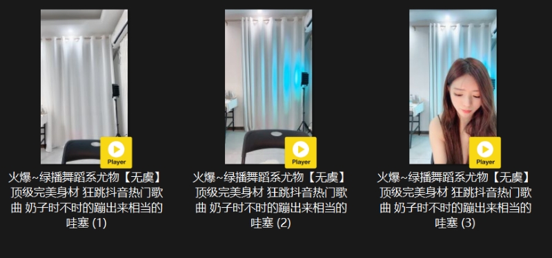 07100615111