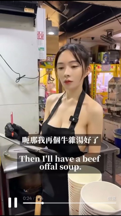 10082659433