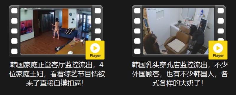 13114555899
