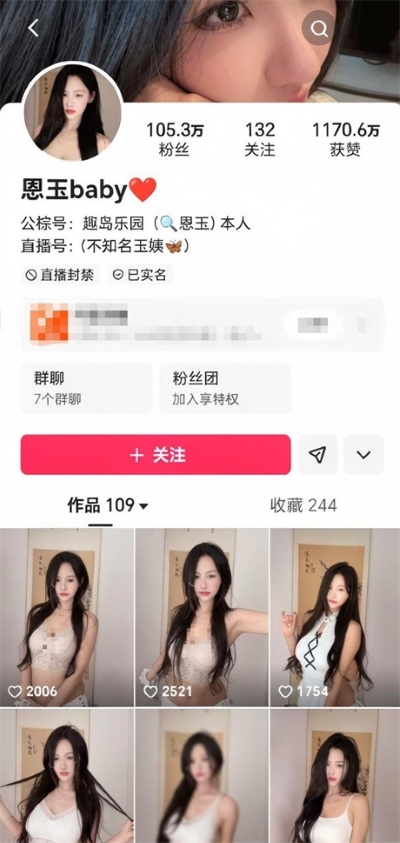 17062039853