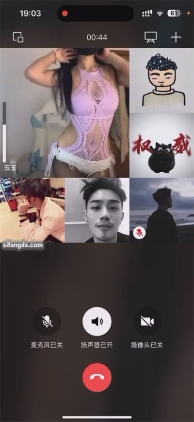 17062044683