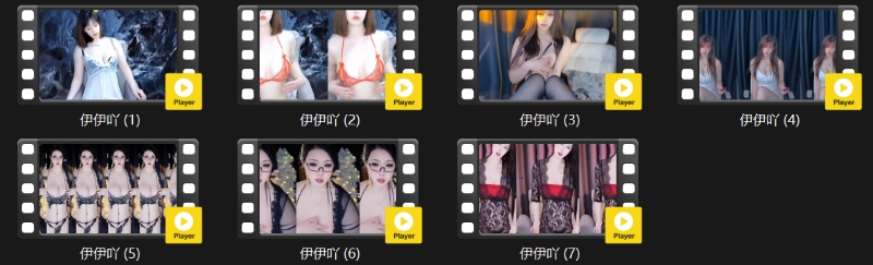 17193229906