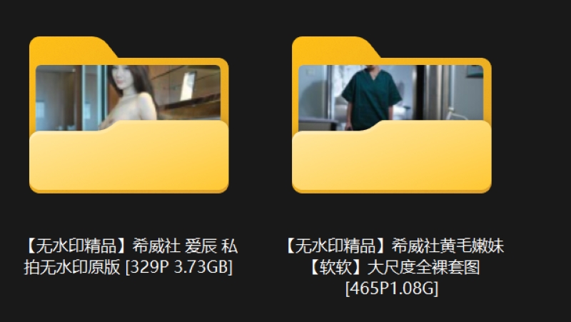 19050113525